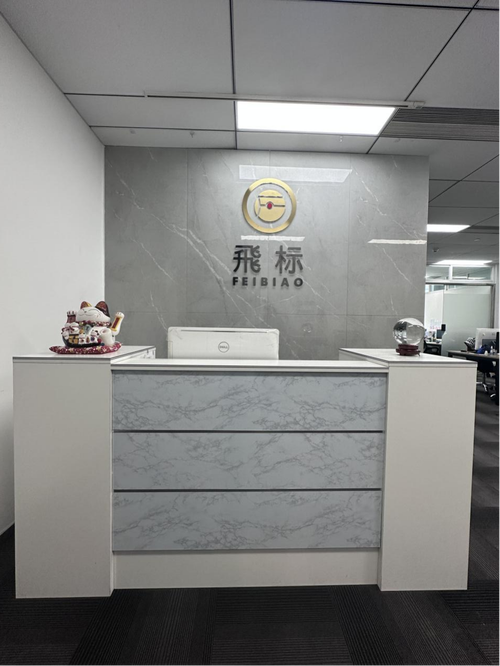 服务;数据处理和存储支持服务;网络技术服务;网络与信息安全软件开发